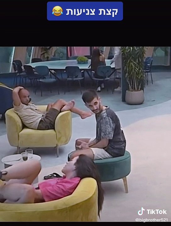 Find 'קאזםשחף' on TikTok - TikTok Search