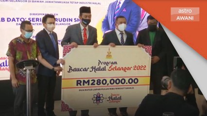 Industri Halal | Selangor tumpu usaha teroka peluang dalam industri halal