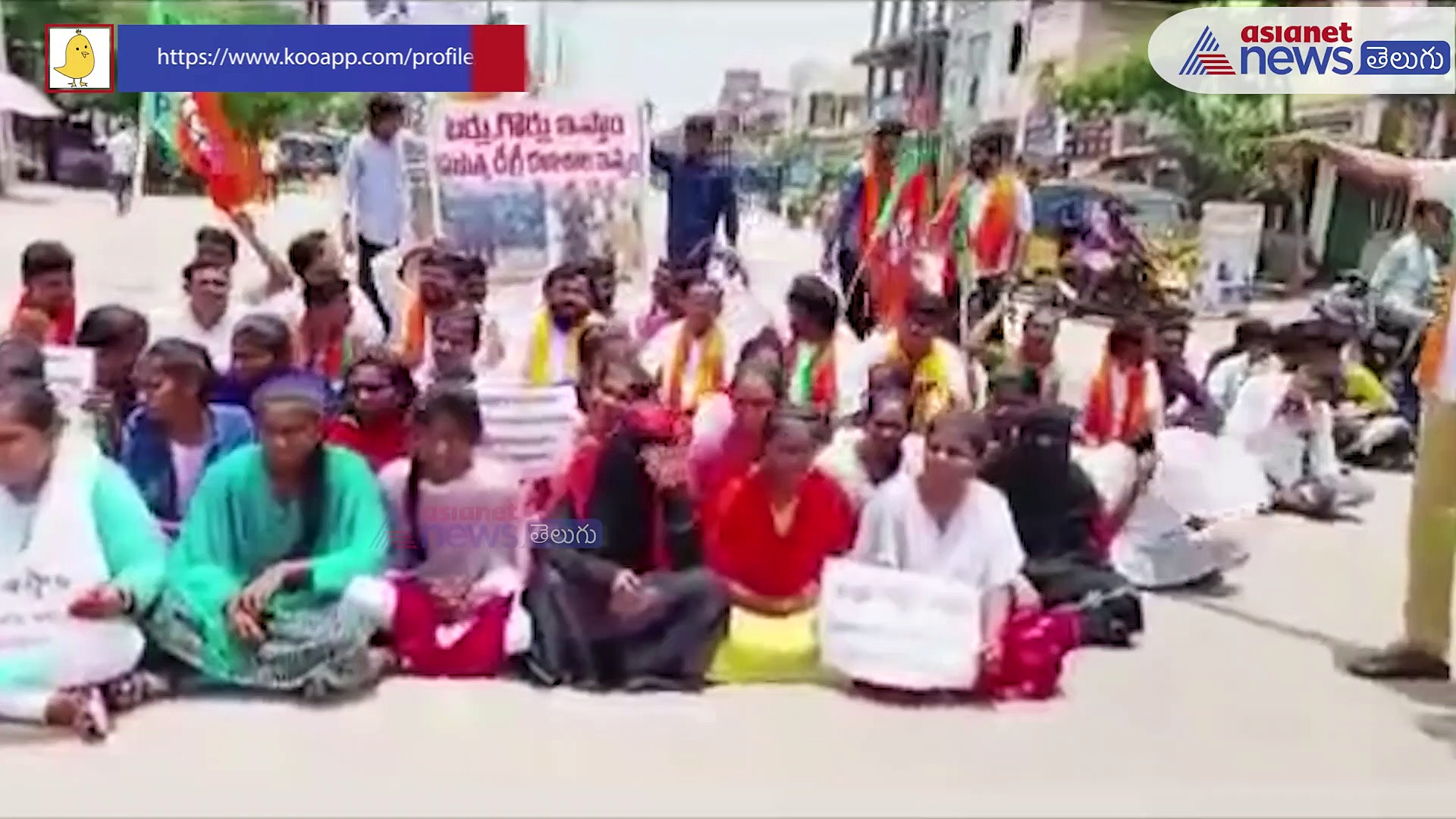 గొర్రెలతో ర్యాలీగా వచ్చి... కేటీఆర్ ఇలాకాలో బిజెవైఎం వినూత్న నిరసన