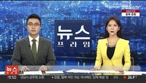 아파트서 리얼돌 떨어져 차량 파손…경찰 수사