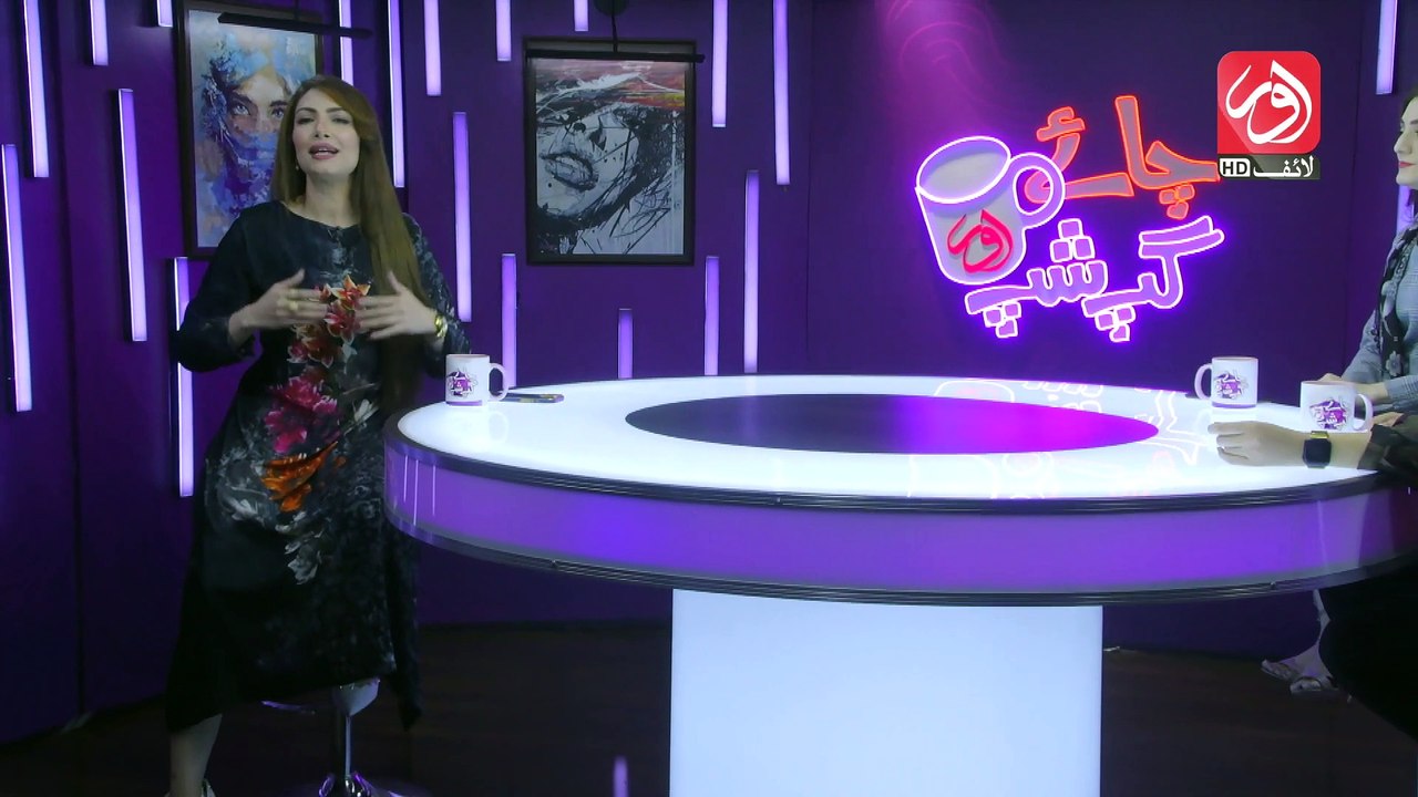 Chai aur Gupshup | Fashion | Episode 06 | aur Life exclusive