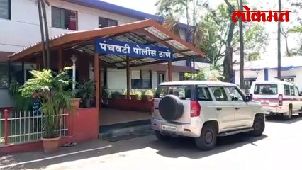 बेरोजगारांना फसवणारा ठकसेन पोलिसांच्या जाळ्यात कसा अडकला