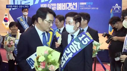 이재명·박용진·강훈식 압축…“조속히 후보 단일화”