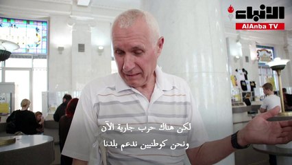 طابع بريدي جديد في أوكرانيا لجرار زراعي يسحب دبابة روسية