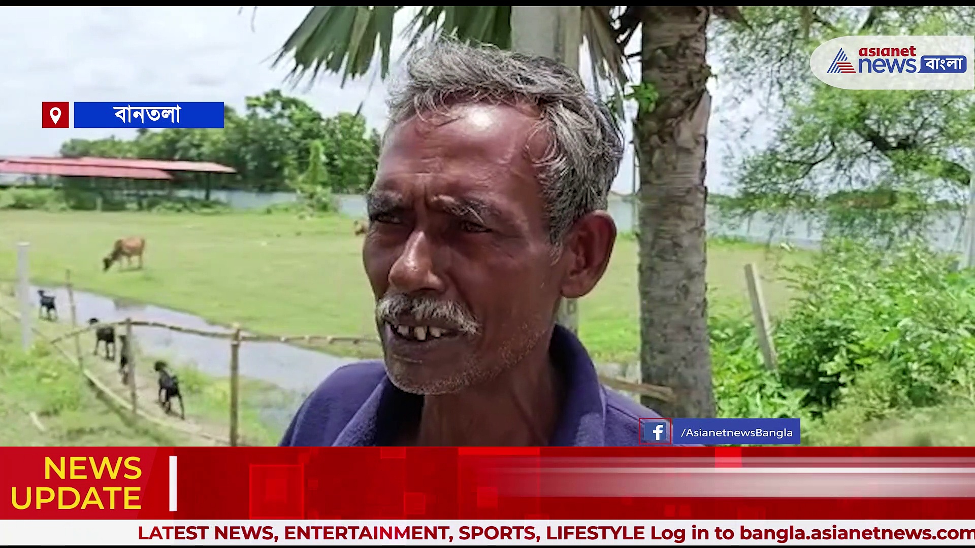 এবার বানতলায় দশ বিঘা জমির হদিশ মিলল পার্থ চট্টোপাধ্যায়ের