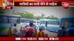 ऑपरेशन क्लीन वाटर: जयपुर जंक्शन और सिंधीकैंप बस स्टैंड पर पानी पीने से पहले देखें वे ​वीडियो...
