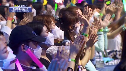 끼 장전 발사—̳͟͞͞♥ 지금은 박광선 단독 콘서트 중?! ‘Love Fiction’♬ TV CHOSUN 220728 방송