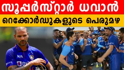 ചരിത്രനേട്ടമെന്ന് ആരാധകർ , വിൻഡീസിന് നാണക്കേട് | *Cricket