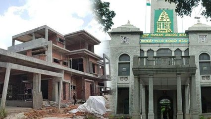 ಆಸ್ತಿ ಮಾಲೀಕರು ಕಟ್ಟಡದ ಪ್ಲಿಂತ್ ಲೈನ್ (ಬಿಪಿಎಲ್) ಸರಿಪಡಿಸುವಾಗ ಹುಷಾರ್ !! | OneIndia Kannada