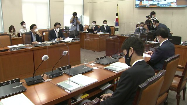 여야, 윤희근 청문회 증인 채택 신경전...무산 가능성 / YTN