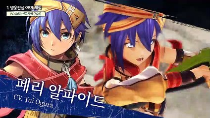 PC 스팀 신규게임 발매 (2022년 7월 28일)