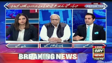 What PML-N govt want to achieve by doing campaigns against Supreme Court?