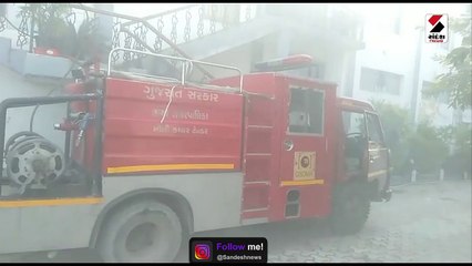 પોરબંદરના જાવર ગામે મરીન પ્રોડક્ટ ફેક્ટરીમાં આગના કારણે રેકોર્ડ ખાખ