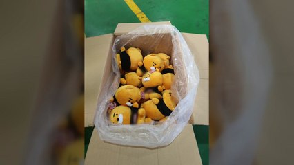 인천세관, 국산품 둔갑·상표권 침해 1,800억 어치 밀수품 적발 / YTN