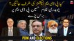 Will PDM go for elections? Chaudhry Ghulam Hussain lashed out at PDM