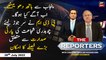 The Reporters | Chaudhry Ghulam Hussain | ARY News | 28th July 2022