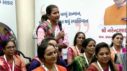 Gujarat : प्रधानमंत्री ने किया महिला पशुपालकों से संवाद