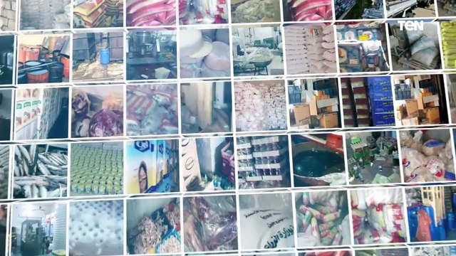 ضبط 25 طن ملح طعام مجهولة المصدر و45 طن مواد غذائية ضمن جهود الإدارة العامة لشرطة التموين والتجارة