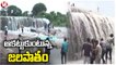 Nanajipur Waterfalls Attracts Tourists  | Shamshabad  | V6 News (1)