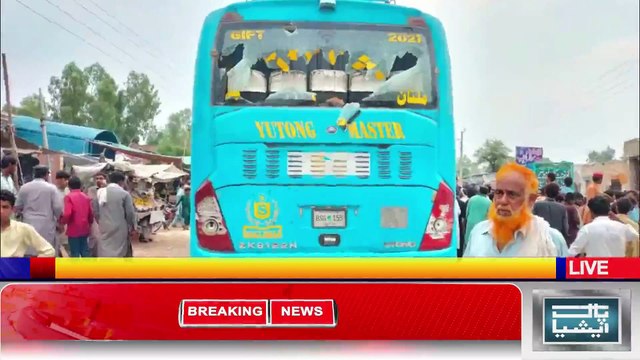 تیزرفتار مسافر بس نے موٹر سائیکل سوار کی جان لے لی، سوارخاتون شدید زخمی