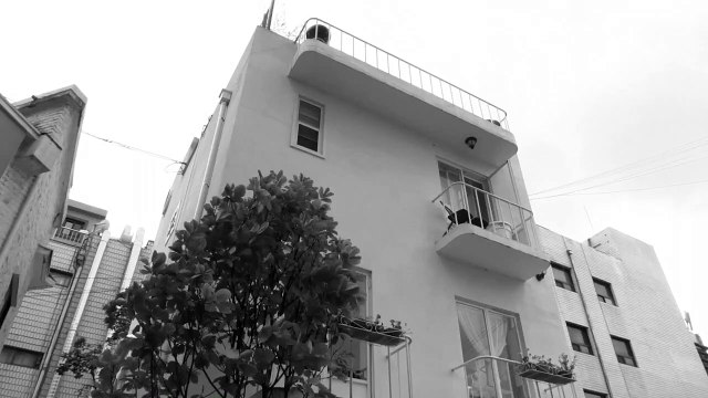 Walk Up Bande-annonce VO