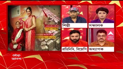 Partha Chatterjee : মন্ত্রিত্ব, তৃণমূলের সব পদ থেকে অপসারণের পরেই সাসপেন্ড পার্থ চট্টোপাধ্যায়