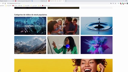 أفضل 4 مواقع لبيع الصور على الانترنت والكسب