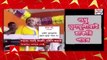TMC:দক্ষিণ দমদম পুরসভার এক তৃণমূল কাউন্সিলরের বিরুদ্ধে টাকার বিনিময়ে প্রাথমিকে চাকরি বিক্রির অভিযোগ