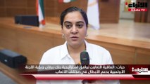اتفاقية تعاون بين اللجنة الأولمبية الكويتية وبنك برقان