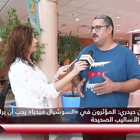كيف نحمي أطفالنا من سلبيات «السوشيال ميديا» في ظل زيادة الجرائم وتفشي التنمر؟!
