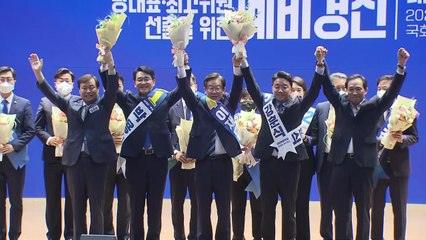 이재명·강훈식·박용진 '컷오프' 통과...민주 당권 3파전 압축 / YTN