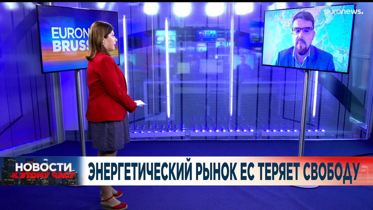 Новости дня | 28 июль — вечерний выпуск