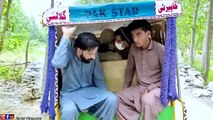 Da khazo wagi. Buner vines new funny video 2022