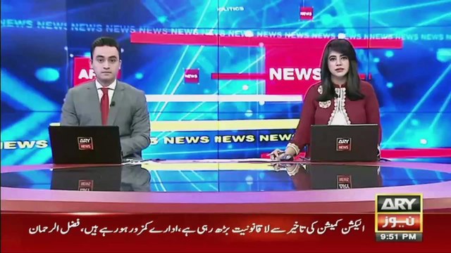 Chaudhry Shujaat removed from President post in PML-Q