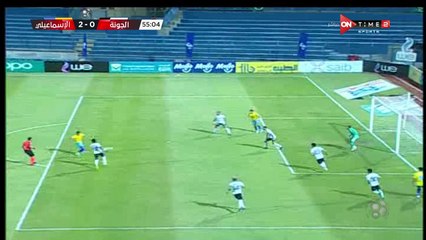 vlc-record-2022-07-28-19h45m03s-ONTIME SPORTS2 HD-