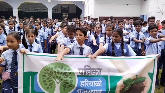पौधरोपण व पर्यावरण संरक्षण की ली शपथ