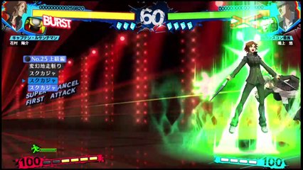 Persona 4 Arena Ultimax 2.5 - Yosuke - Challenge 25 [Tips in Description]