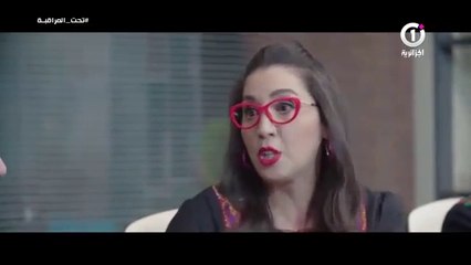 تحت المراقبة - الموسم 2 I الحلقة 23