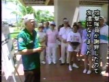 NHKスペシャル パールハーバー～日米の運命を決めた日～ 19911204_part2