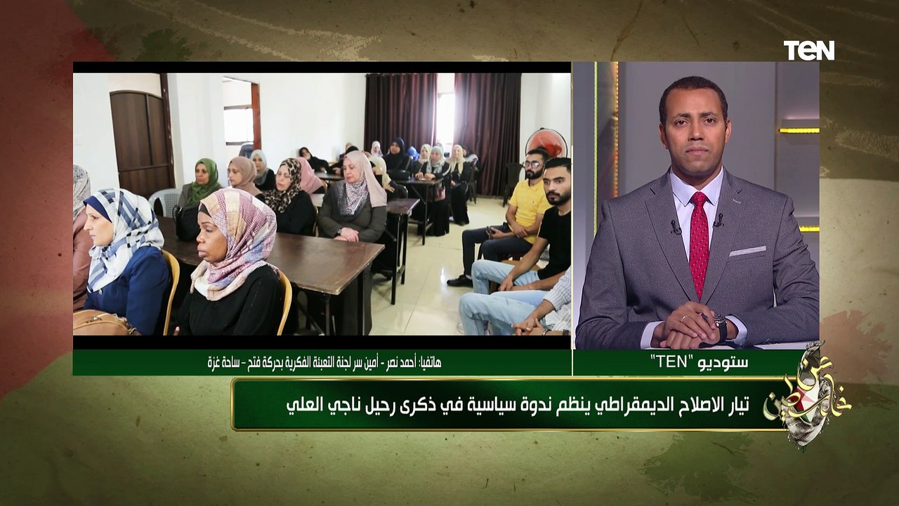 ذكرى رحيل المناضل "ناجي العلي" | من فلسطين