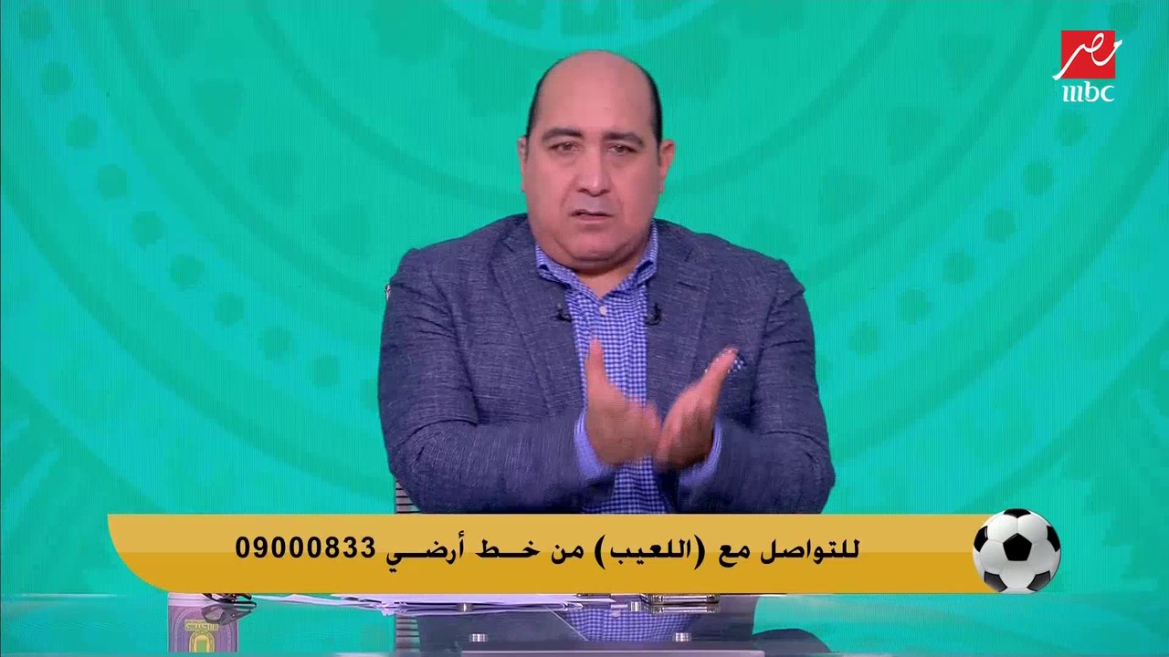 صدام بين مهيب ومحمد صديق: موسيماني بعد ٧ ماتشات كان بطل افريقيا.. امتى هتحكموا على سواريش!!