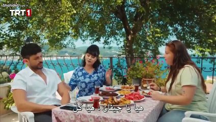 مسلسل اخفيتك في قلبي الحلقة 5 مترجمة القسم 1