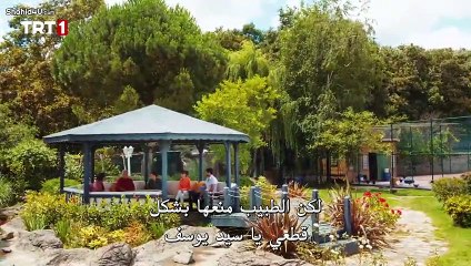 مسلسل اخفيتك في قلبي الحلقة 5 مترجمة القسم 2