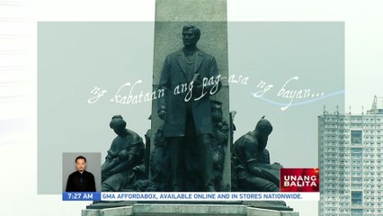 Philippine History, isinusulong na ibalik sa high school curriculum | UB