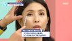 [BEAUTY] Makeup while getting rid of wrinkles!, 기분 좋은 날 220729