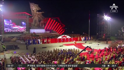 김진의 돌직구쇼 - 7월 29일 신문브리핑