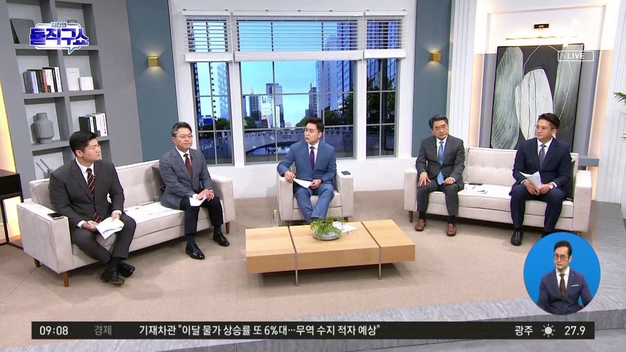 이준석 ‘양두구육’에…이철규 “혹세무민 말라” 맞불
