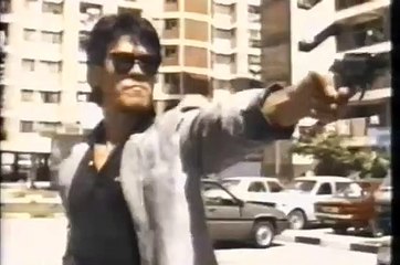 The Dadah Connection (1990) Bg audio trailer