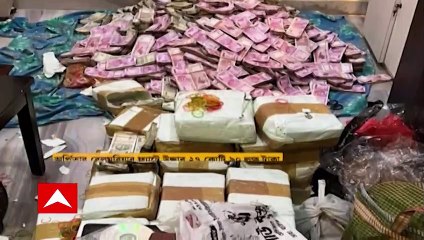 SSC Scam: প্রবল চাপের মুখে পার্থ চট্টোপাধ্যায়কে দল ও মন্ত্রিসভা থেকে পার্থ চট্টোপাধ্যায়কে ছেঁটে দিল তৃণমূল! Bangla News