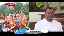 Komatireddy Rajagopal Reddy Decision Creates New Tension in Political Parties |  V6 Teenmaar